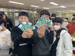 경북교육청 실생활 연계 경제교육, 학교현장 큰 호응 얻어
