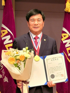 신효광 경북도의회 의원 ‘지역신문의 날’ 의정대상 수상