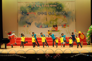 공무원 애창 동요 1위 ‘아빠 힘내세요’