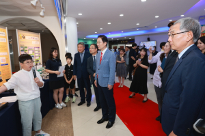 경북도과학전람회 시상식 개최