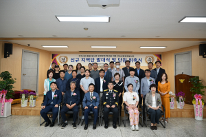 대구서부소방서, 119시민안전봉사단 신규 지역단 발대식