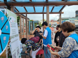칠곡군가족센터, ‘찾아가는 가족센터’ 홍보 캠페인