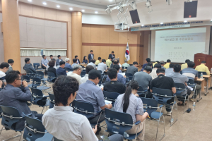 영주시, 가흥신도시~세무서사거리 도로개설 착수보고ㆍ주민설명회