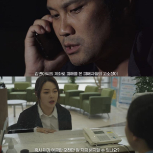 달성군, 신종 마약ㆍ보이스피싱 범죄로부터 군민 지킨다