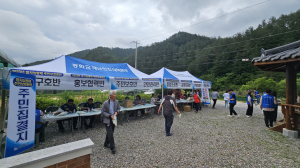봉화군, 반야 마을 방사능방재 주민보호 훈련