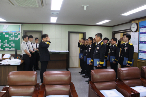 칠곡소방서, 7월 정기인사 임용식 가져