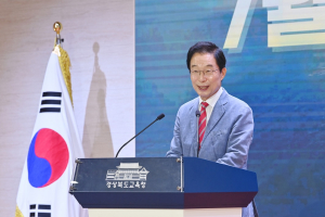 임종식 경북교육감, 직원과 소통…“미래교육의 희망 꽃 피우자”