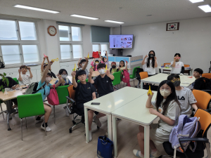 연일형산초, 꿈을 찾아 떠나는 여행 직업체험활동 운영