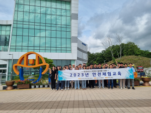 대구공공시설관리공단, 공사현장 안전사고 예방 체험형 교육