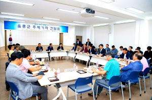“새희망 가득 군민이 행복한 울릉 완성”