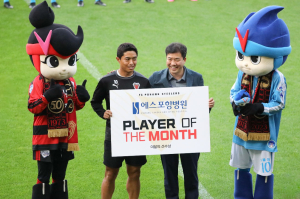 에스포항병원 선정 6월의 선수에 포항스틸러스 백성동