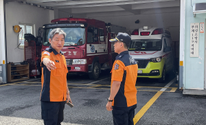 대구소방, 군위군도 이제 대구…119상황관리 체계 이상무