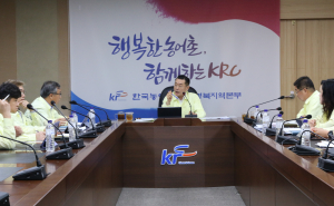 농어촌공사 경북본부, 여름철 집중 호우 대비 총력