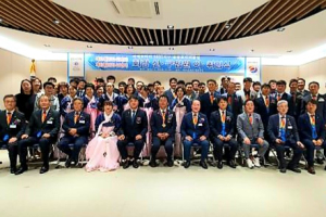 임장원 제31대 울릉로타리클럽 회장 취임
