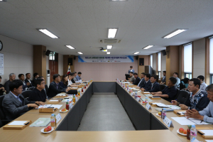 의성군, 노지 스마트 농업단지 조성 박차