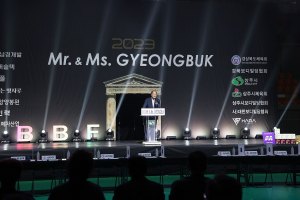 ‘미스터앤미즈 경북선발대회’…갈고 닦은 기량 뽐내