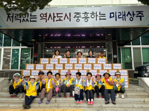 상주 수정건설, 취약계층에 ‘사랑의 감자’ 나눔