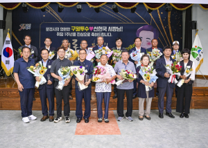 문경시, 범시민 친절운동 유공 기관∙단체 표창
