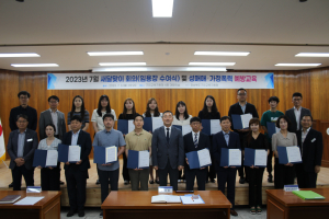 구미교육지원청, 7월 새달맞이 회의