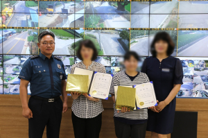 영주경찰서, 절도예방ㆍ요구조자 조기발견 CCTV 관제센터 모니터링 요원 포상