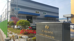 이노비즈 대구경북협회 회원사 ‘한성브라보’