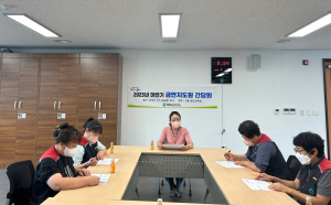 봉화군보건소, 금연지도원 역량강화 교육
