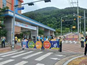 칠곡교육청 “안전한 교통문화 정착 함께 노력해요”