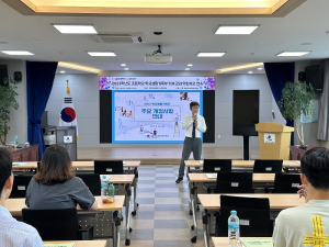 영천교육지원청, '2023 초등 생활기록부 기재요령 연수'