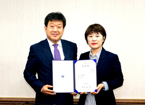 울릉군 최초 여성 부군수 취임