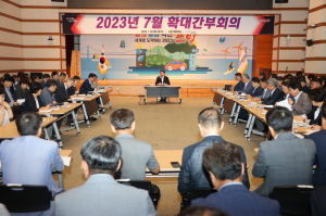 본격 장마철…포항시 “풍수해 선제적 대응 힘 모으자”