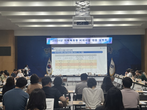 경북도, 지역특화형 비자사업 준비 돌입