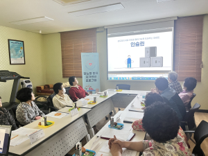 경산시, 당뇨병 환자 자가관리 프로그램 운영