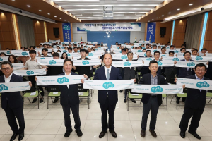 상주시 새 도시브랜드 슬로건 ‘상상주도’