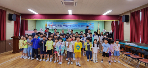 민주평통 군위군협, ‘평화통일 바람아 힘차게 불어라’ 시상식