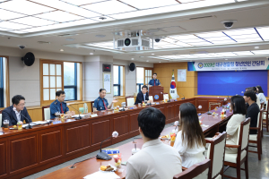 대구경찰청, 2023년도 청년인턴 간담회 개최