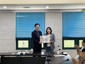 위덕대학교, 교육행정 부서별 성과관리 인증제 우수인증명패 수여식