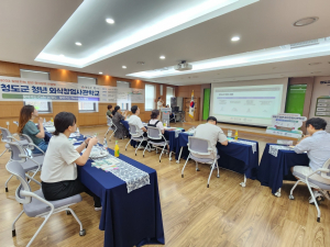 청도군, 청년 외식창업사관학교 개강