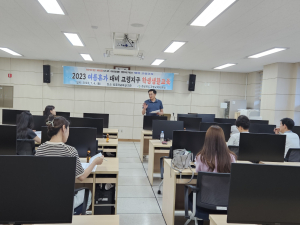 고령교육청, 여름휴가 대비 학생생활교육 업무담당자 연수 실시