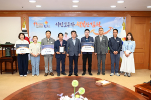 김천시, 산불방지 우수기관 평가 ‘장려상’ 수상