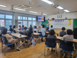 영주발명교육센터, 중등교원 대상 교원발명연수 운영