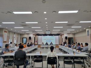 포항시 장량동행정복지센터, 개발자문위원회 7월 정기회의 개최