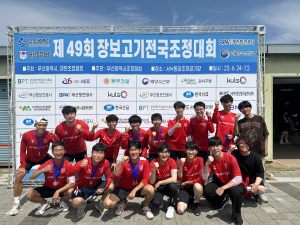 POSTECH 조정부, ‘장보고기 전국조정대회’  여자대학부 종합 우승