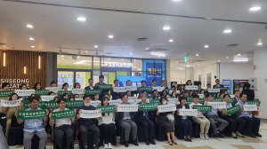 수성구, 수성창의과학센터 본격 운영
