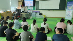 포항시 북구보건소, 어린이 비만 예방 건강 교실