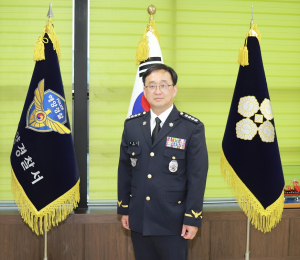 장윤석 제7대 울진해양경찰서장 취임