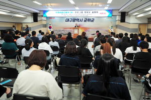 군위, 국제바칼로레아 프로그램 알기 쉽게