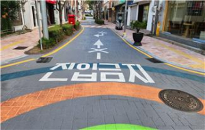 봉산문화거리 보행환경 개선사업ㆍ반월당역~명덕역 구간 자전거 도로 정비 완료