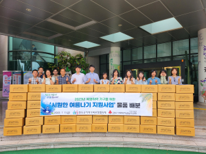 청도군 지역사회보장협의체, 폭염 취약가구 위한 시원한 여름나기 물품 전달