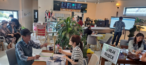 고령군, 제1차 구인ㆍ구직 만남의 날 성료