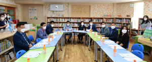 고령군의회, 초등학교 특성화 방안 연구  선진사례 견학